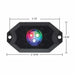 4 Piece Multi Color LED Rock Light Kit - The New Vernon Truck Wash