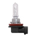 H9 Headlight Halogen Bulb - The New Vernon Truck Wash