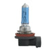 H11 Headlight Halogen Bulb - The New Vernon Truck Wash