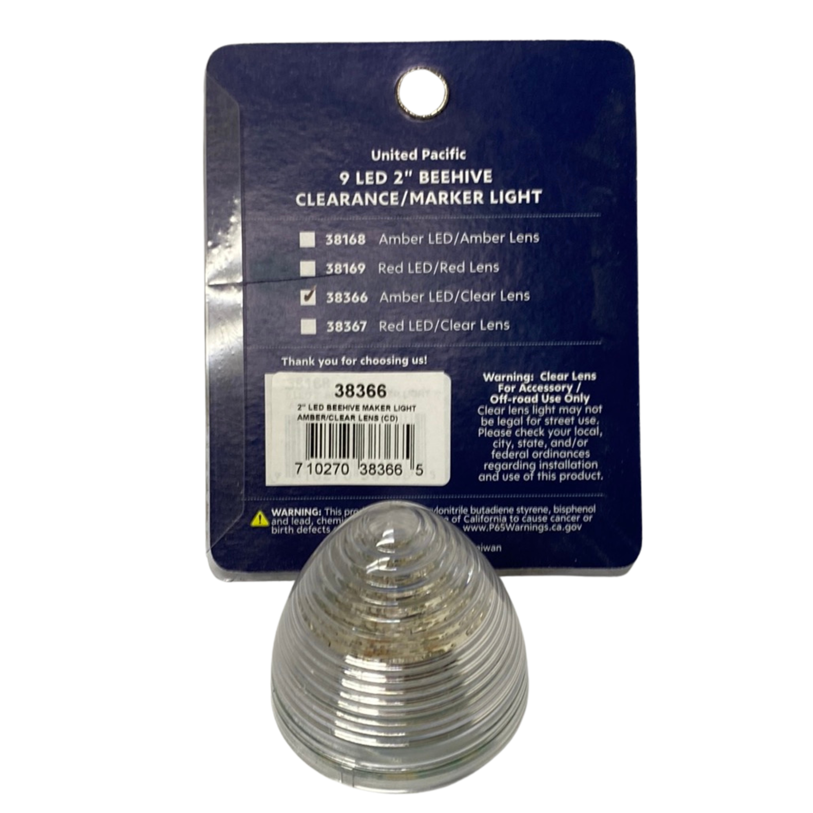 2 Inch Beehive Clearance Marker Light | Clear Lens Amber LED | United Pacific