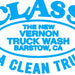 Class Logo Car and Truck Vinyl Decal Azure Blue | The New Vernon Truck Wash