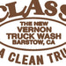 Class Logo Car and Truck Vinyl Decal Chestnut Brown | The New Vernon Truck Wash