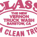 Class Logo Car and Truck Vinyl Decal Tropical Pink | The New Vernon Truck Wash